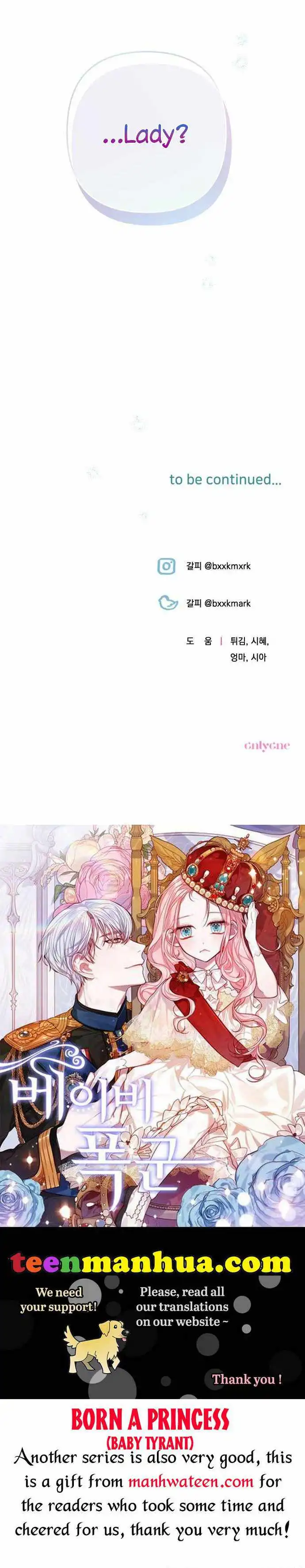 Little Princess Mint [ALL CHAPTERS] Chapter 52 40